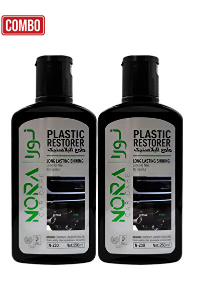 Nora مجموعة مُرمِّم البلاستيك قطعتين N-230 سعة 500 مل، تُرمِّم الأجزاء البلاس...