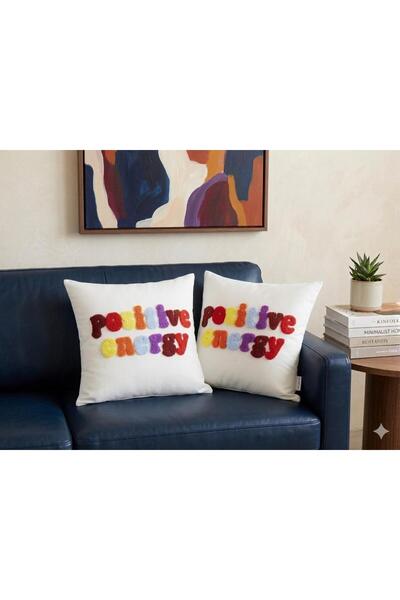 Kibele بانش غطاء وسادة عبوة من قطعتين للطاقة الإيجابية