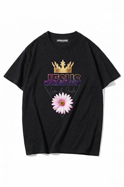 PERISENSE Unisex Γυναικεία/Ανδρικά με τύπωμα 100% Βαμβάκι Premium Χτενισμένα ...