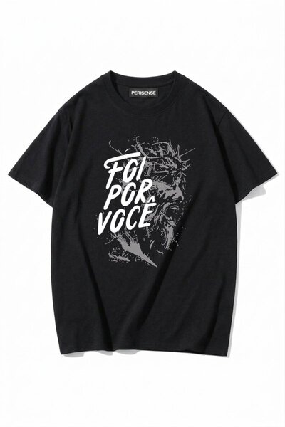 PERISENSE Unisex Γυναικεία/Ανδρικά με τύπωμα 100% Βαμβάκι Premium Χτενισμένα ...