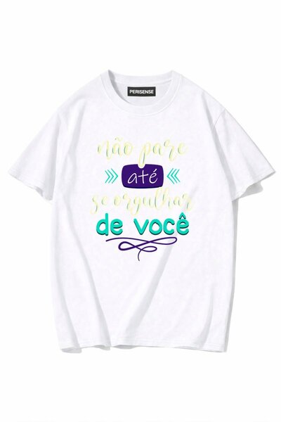 PERISENSE Unisex Γυναικεία/Ανδρικά με τύπωμα 100% Βαμβάκι Premium Χτενισμένα ...