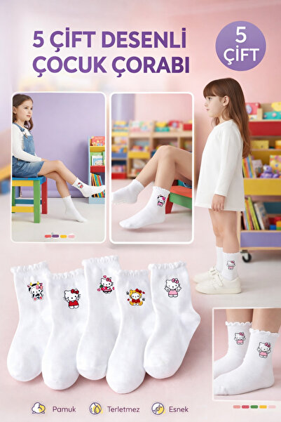 Festival Socks 5 Çift Çocuk Fırfırlı Beyaz Çizgi Karakterli Desenli Çorap Seti