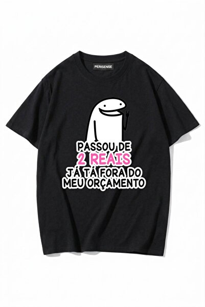PERISENSE Unisex Γυναικεία/Ανδρικά με τύπωμα 100% Βαμβάκι Premium Χτενισμένα ...