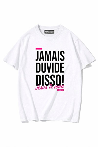 PERISENSE Unisex Γυναικεία/Ανδρικά με τύπωμα 100% Βαμβάκι Premium Χτενισμένα ...