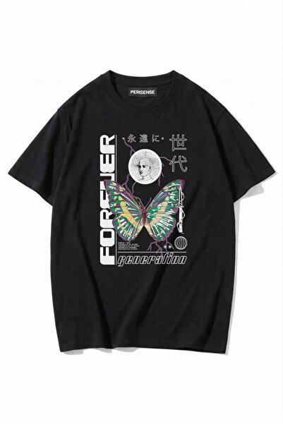 PERISENSE Unisex Γυναικεία/Ανδρικά με τύπωμα 100% Βαμβάκι Premium Χτενισμένα ...