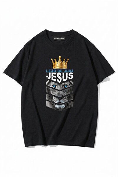 PERISENSE Unisex Γυναικεία/Ανδρικά με τύπωμα 100% Βαμβάκι Premium Χτενισμένα ...