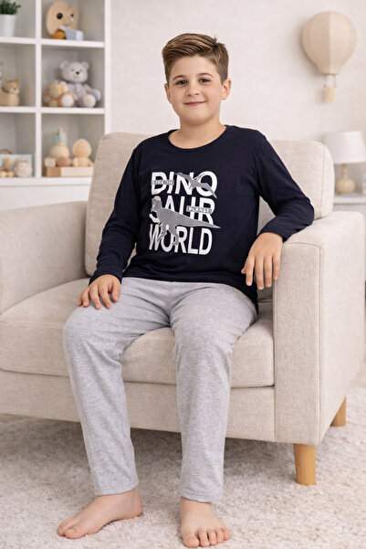 rindahomewear Dečiji pidžama set sa printom, dugi rukav, dugi donji deo