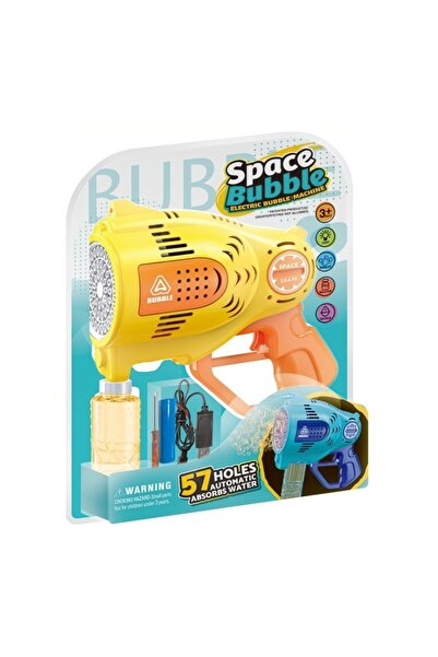 JIADIHONG Κίτρινο ηλεκτρικό πιστόλι σαπουνόφουσκας με 57 τρύπες και φώτα