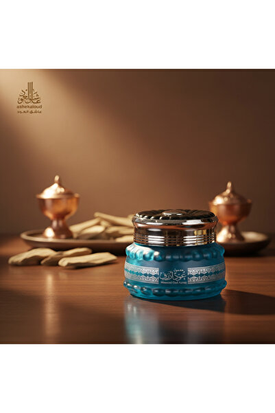 ashek al oud معمول عود أزرق
