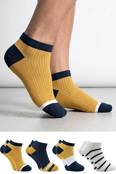 KARDEŞLER ÇORAP Men's Cotton Multi-Colored Booties Socks 4-Pack