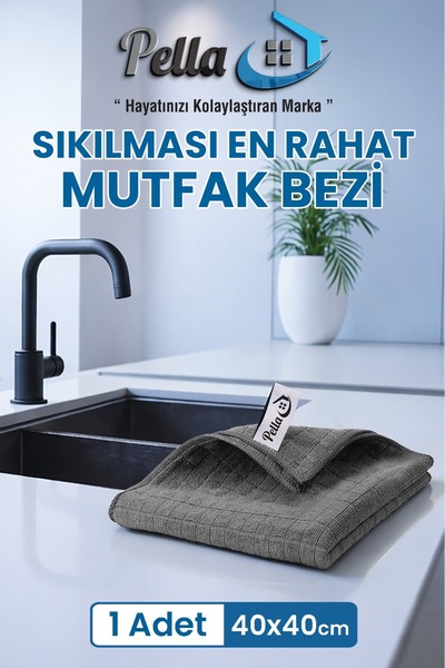 pella İthal Mutfak Bezi (MİKROFİBER) , Gri (40 CM X 40 CM) (1 ADET)