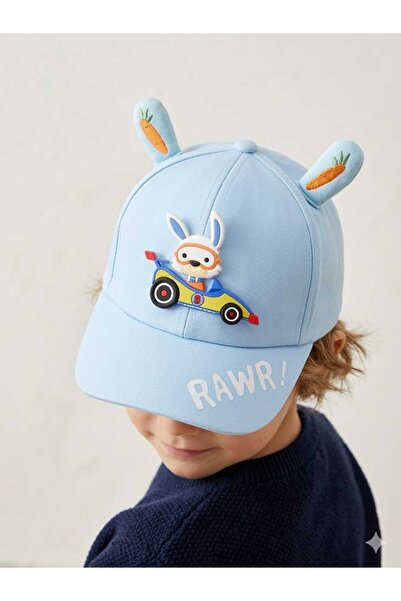 Kitti قبعة للأطفال بتصميم أرنب للأعمار من 5 إلى 8 سنوات
