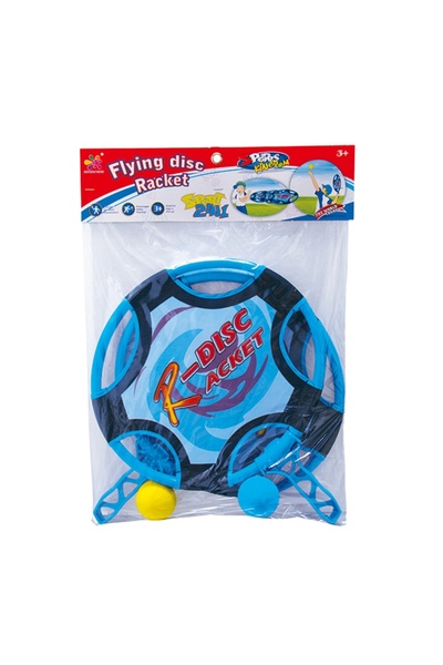 JIADIHONG Set de joaca cu 2 rachete&minus;disc zburator si 2 mingi