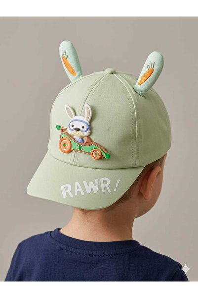 Kitti Детска шапка с фигурка на заек за деца на възраст 5–8 години