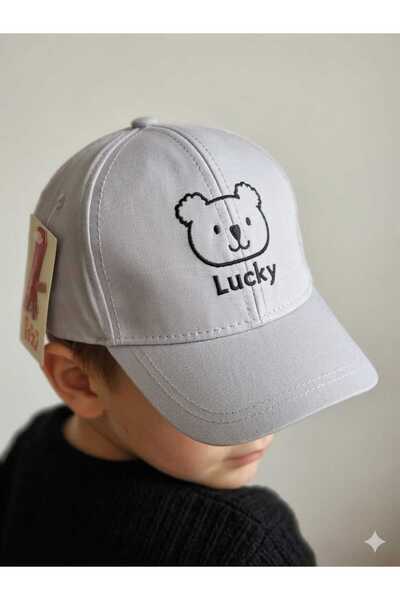 Kitti 1-4 Years Old Lucky Embroidered Boy's Cap Hat