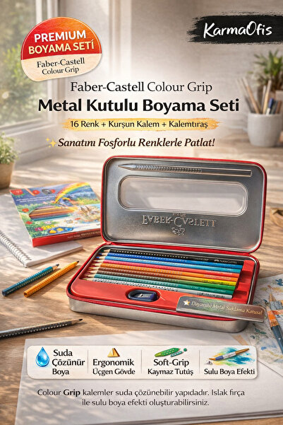 Faber Castell Faber-Castell Colour Metal Kutulu Boyama Seti 16 Renk | Soft Su...