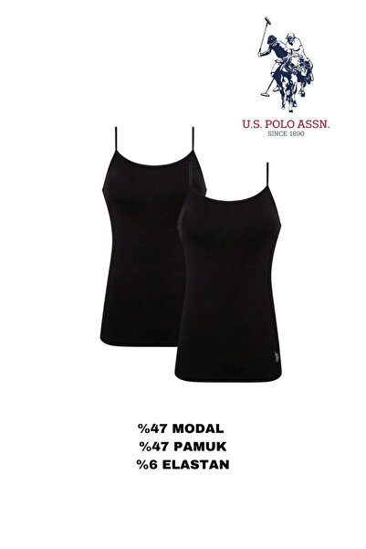 U.S. Polo Assn. Γυναικείο Σετ 2 τεμαχίων Οικονομικό Σετ Αθλητικών Εσωρούχων μ...