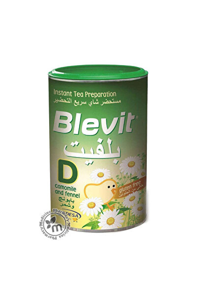 BLEVIT شاي البابونج والشمر 200 غرام