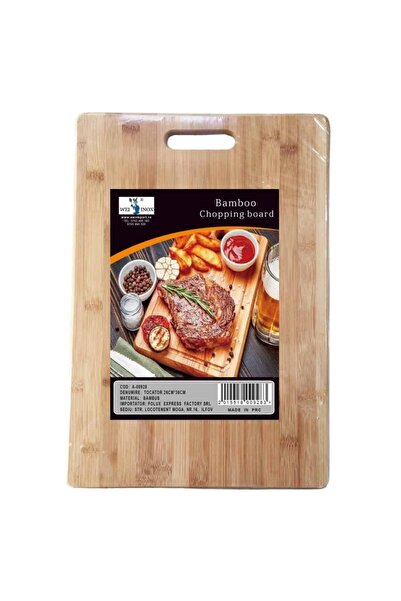 Bamboo Cutting Board 26x36 cm