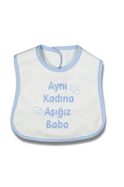 bebegen نحن نحب نفس المرأة، الأب، المئزر الأزرق المكتوب