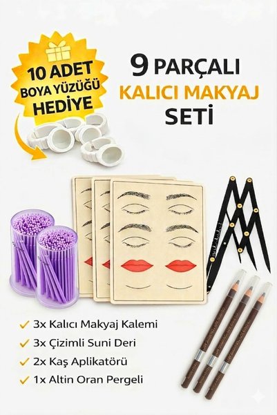 DRAGONTATTOO 9 Piece Permanent Makeup Starter Kit