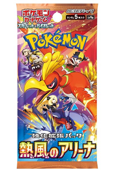 BANDAI Pokemon TCG: Scarlet & Violet - SV9a Heat Wave Arena Booster Box - Sin...