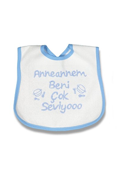 bebegen جدتي تحبني كثيرًا، مئزر أزرق مكتوب