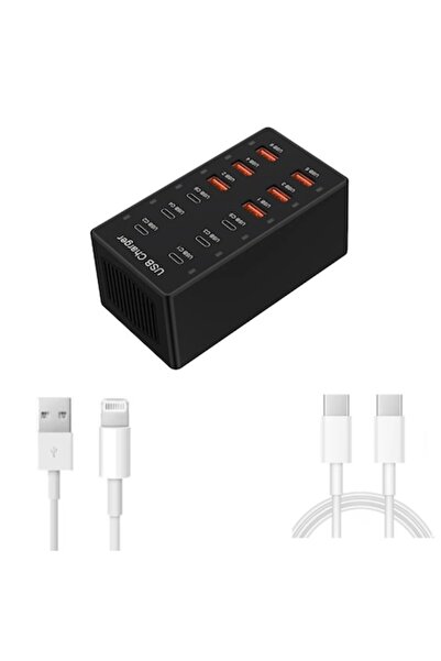 QUANDES USB Charging Station Kit 60W 12 in 1