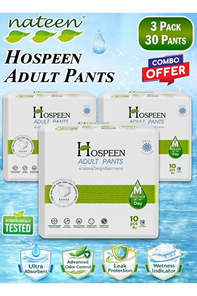 Nateen 30 Count Hospeen Medium Adult Diaper Pants Day Use Pull Up Diapers, In...