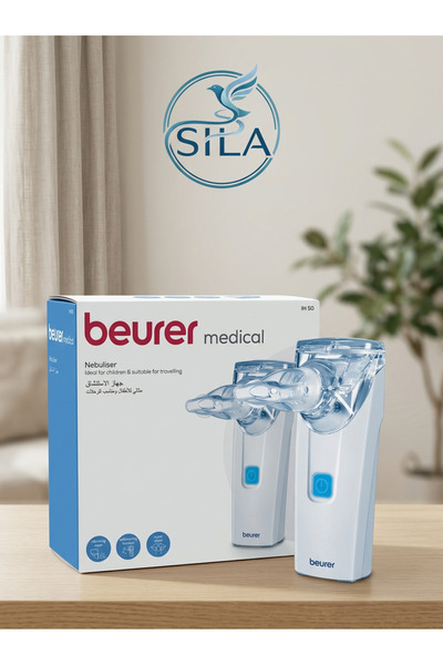 Beuer جهاز استنشاق بيورير (نيبولايزر) المحمول - تقنية الشبكة الاهتزازية. بيور...