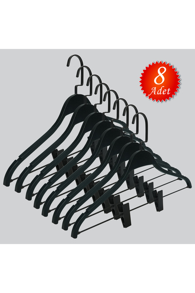 NYN مشبك خشبي (خطاف نيكل أسود) للتنورة، البنطلون، الملابس المجمعة، 8 قطع