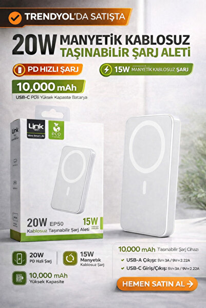 Link MAGSEFE POWER BANK