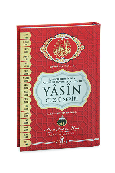 ihvan online Yasin Cüz-ü Şerifi (Havass ve Faziletleriyle) – Çanta Boy - Cübb...
