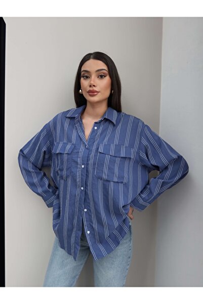 ESRAHELVACI Раирана риза с джобове