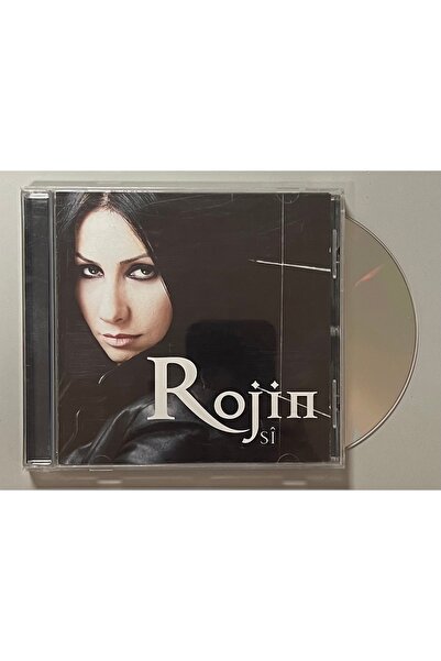 Sony Music روجين سي دي