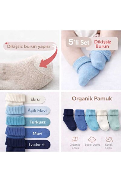 Tina atelier 5 Çift Kız-Erkek Bebek Organik Pamuklu Dikişsiz Kıvrık Çorap