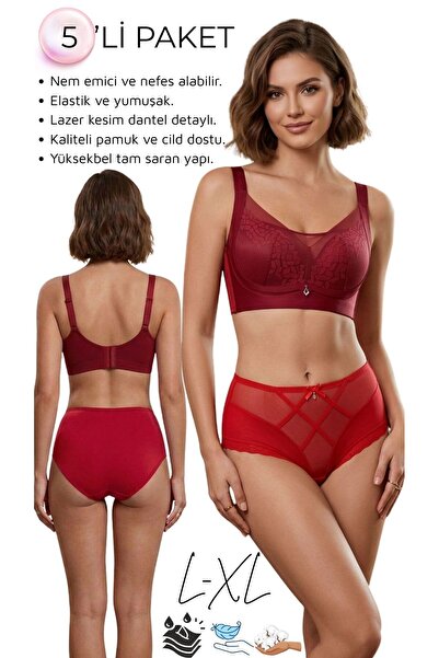 UN REAL Set de talie înaltă chiloți pentru femei – bumbac piese, dantelă deta...