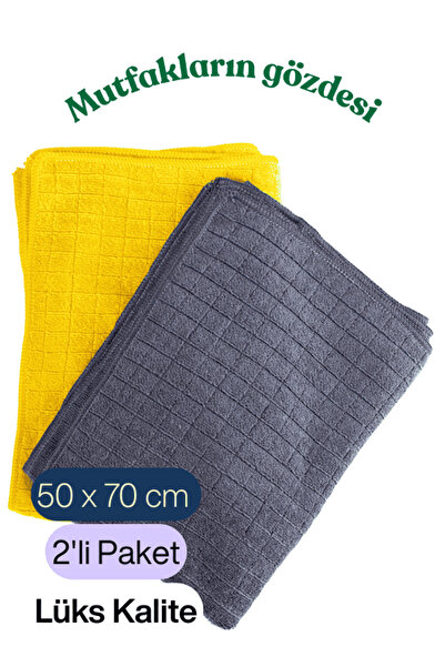 CAQA HOME 2'li Mutfak Bezi Seti – 50x70 cm 350 GSM–Ultra Emici, İz ve Tüy Bır...