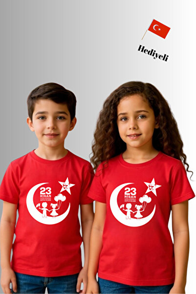 Windy Island Παιδικό μπλουζάκι για κορίτσια/αγόρια Unisex "23 Απριλίου" με τύ...