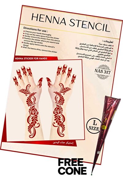 Henna Reusable Stencil Set 3PC COMBO with 1 FREE Cone – Mehndi Design Sticker...
