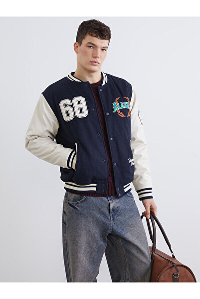 LC Waikiki Ozmarka New Season Standard Fit Wool Blend Men's Melton College Ja...