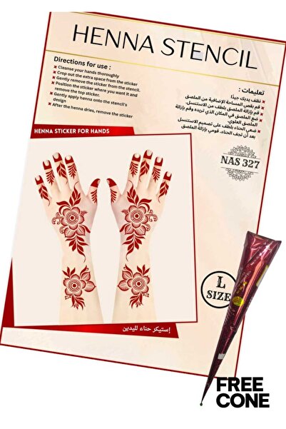 Henna مجموعة استنسل قابلة لإعادة الاستخدام، 3 قطع، مع مخروط مجاني - ملصقات تص...