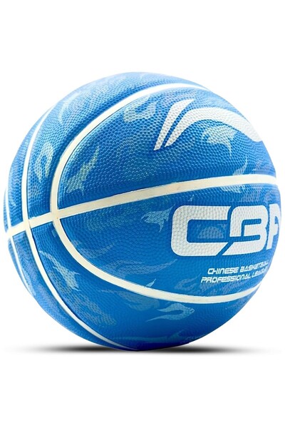 AyrStore CBA Pro Basketbol Topu İç ve Dış Mekan Saha için Uygun Üst Kalite No...