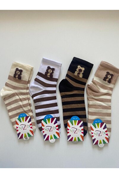 TMR Adult Unisex 4-Pack Socks with Capybara Figure