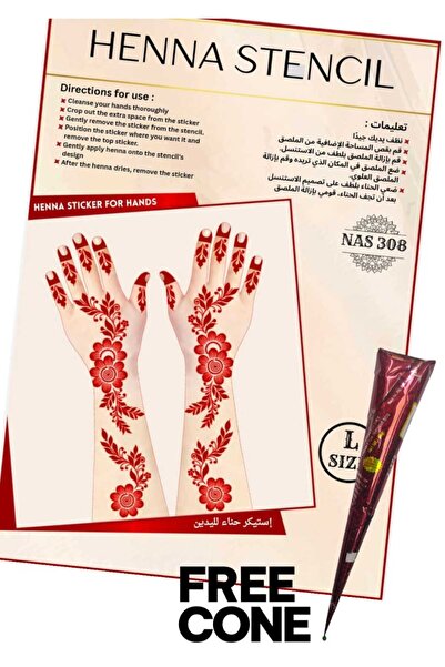 Henna Reusable Stencil Set 3PC COMBO with 1 FREE Cone – Mehndi Design Sticker...