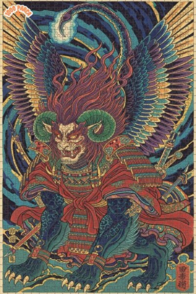 Esranın Dünyası Lion-Faced Winged Warrior Oil Painting Lookalike Wooden Puzzl...