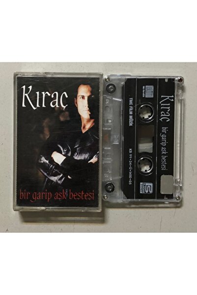 TMC Müzik كيراتش: كاسيت أغنية الحب الغريب