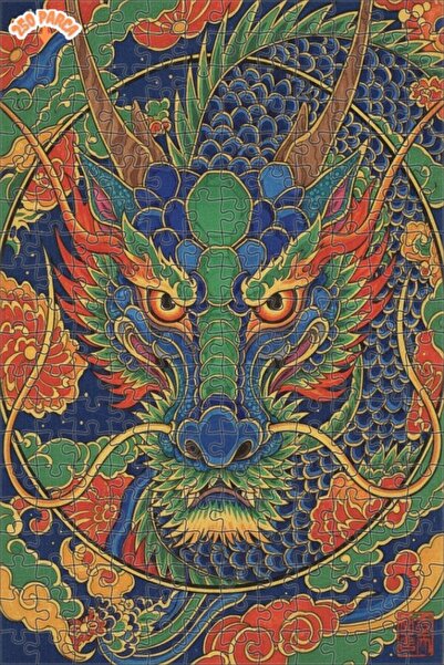 Esranın Dünyası لغز خشبي بإطار مزدوج الطبقات من ديزاين دراغون آرت 250 قطعة 30x30