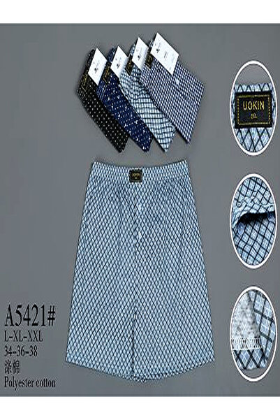 Fajr AlYaqin UOKIN Men's Boxer Shorts , Cotton Polyester Check Pattern – Comf...