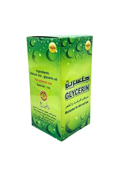 bagis Original Glycerin Oil from Baqies - 125 ml